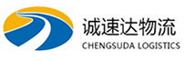 温州到防城区物流公司